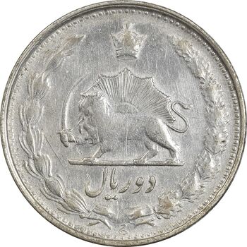 سکه 2 ریال 1324 - VF35 - محمد رضا شاه