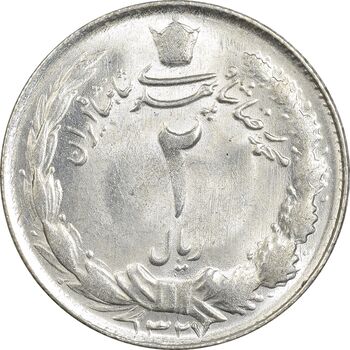 سکه 2 ریال 1327 - MS61 - محمد رضا شاه