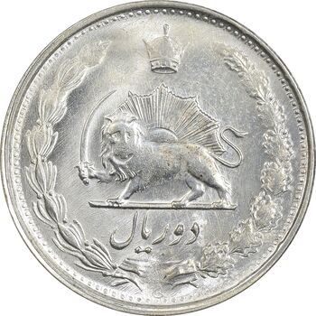 سکه 2 ریال 1327 - MS61 - محمد رضا شاه