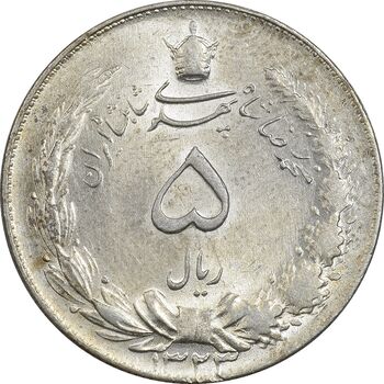 سکه 5 ریال 1323 - MS62 - محمد رضا شاه