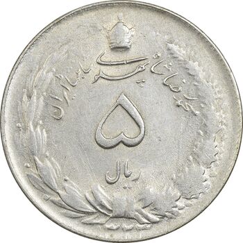 سکه 5 ریال 1323 - AU55 - محمد رضا شاه
