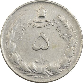 سکه 5 ریال 1323 - EF40 - محمد رضا شاه