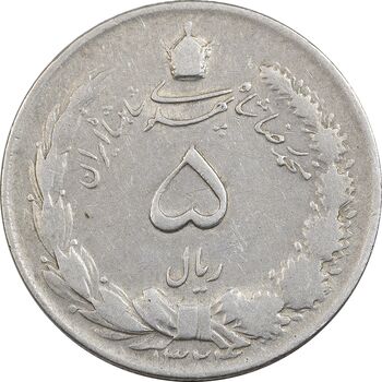 سکه 5 ریال 1324 - VF25 - محمد رضا شاه