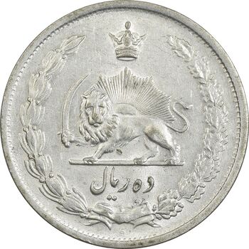 سکه 10 ریال 1323 - AU58 - محمد رضا شاه