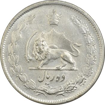 سکه 10 ریال 1323 - AU58 - محمد رضا شاه