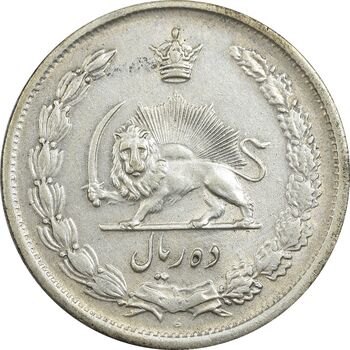 سکه 10 ریال 1323 - AU55 - محمد رضا شاه