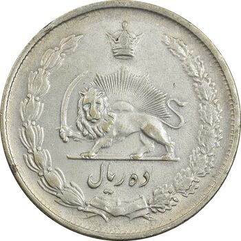 سکه 10 ریال 1323 - EF40 - محمد رضا شاه