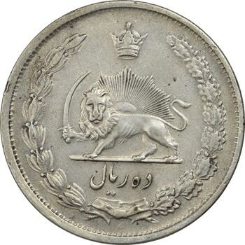 سکه 10 ریال 1323 - EF45 - محمد رضا شاه