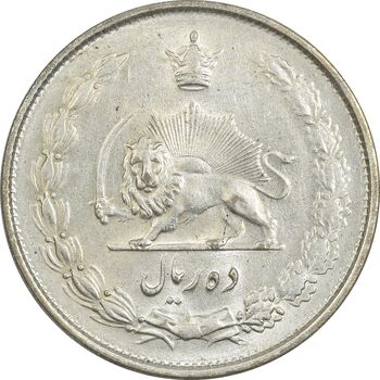 سکه 10 ریال 1324 - AU58 - محمد رضا شاه