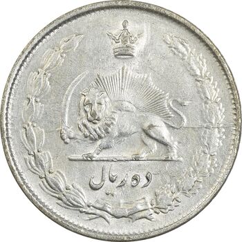 سکه 10 ریال 1324 - AU55 - محمد رضا شاه