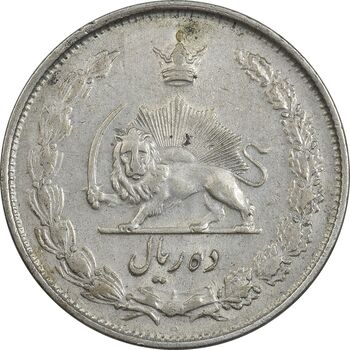 سکه 10 ریال 1324 - EF45 - محمد رضا شاه