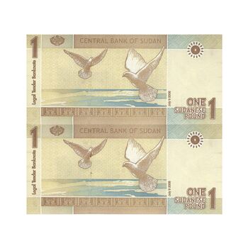اسکناس یک پوند 2006 جمهوری - جفت - UNC63 - سودان