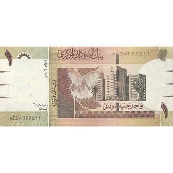 اسکناس یک پوند 2006 جمهوری - تک - UNC63 -سودان