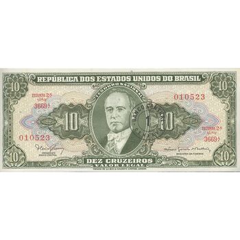 اسکناس 1 سنتاوو بدون تاریخ (1967) جمهوری فدراتیو - تک - UNC63 - برزیل