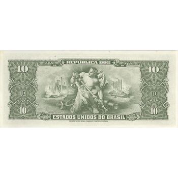 اسکناس 1 سنتاوو بدون تاریخ (1967) جمهوری فدراتیو - تک - UNC63 - برزیل