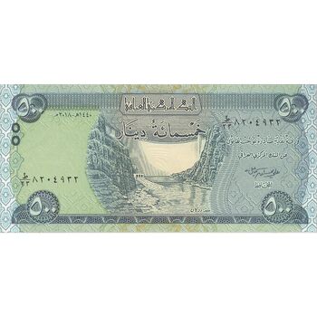 اسکناس 500 دینار 2018 جمهوری - تک - UNC65 - عراق