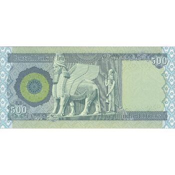 اسکناس 500 دینار 2018 جمهوری - تک - UNC65 - عراق