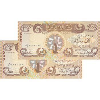 اسکناس 1000 دینار 2018 جمهوری - جفت - UNC64 - عراق