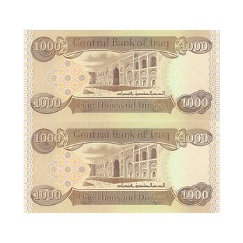 اسکناس 1000 دینار 2018 جمهوری - جفت - UNC64 - عراق