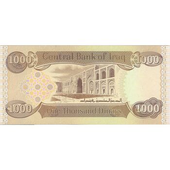 اسکناس 1000 دینار 2018 جمهوری - تک - UNC64 - عراق