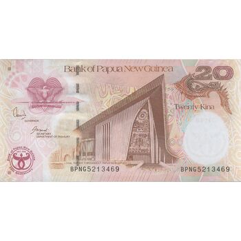 اسکناس 20 کینا 2008 (سی و پنجمین سالگرد بانک) الیزابت دوم - تک - UNC63 - پاپوآ گینه نو