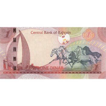 اسکناس 1 دینار 2006 (2016) حمد بن عیسی آل خلیفه - امضای خلیفه بن سلمان آل خلیفه - علائم ضخیم برای افراد کم بینا - تک - UNC63 - بحرین