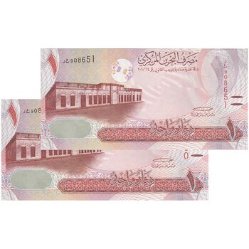 اسکناس 1 دینار 2006 (2016) حمد بن عیسی آل خلیفه - امضای خلیفه بن سلمان آل خلیفه - علائم ضخیم برای افراد کم بینا - جفت - UNC63 - بحرین