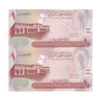 اسکناس 1 دینار 2006 (2016) حمد بن عیسی آل خلیفه - امضای خلیفه بن سلمان آل خلیفه - علائم ضخیم برای افراد کم بینا - جفت - UNC63 - بحرین