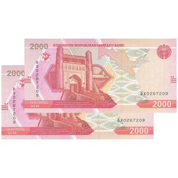 اسکناس 2000 سوم 2021 جمهوری - جفت - UNC64 - ازبکستان
