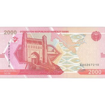 اسکناس 2000 سوم 2021 جمهوری - تک - UNC64 - ازبکستان