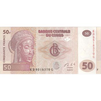 اسکناس 50 فرانک 2013 جمهوری دموکراتیک - تک - UNC63 - کنگو