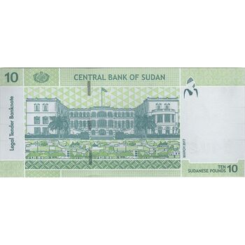 اسکناس 10 پوند 2017 جمهوری - تک - UNC63 - سودان