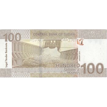 اسکناس 100 پوند 2019 جمهوری - تک - UNC63 - سودان