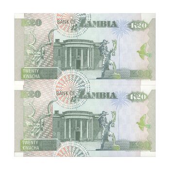 اسکناس 20 کواچا 1992 جمهوری - جفت - UNC64 - زامبیا