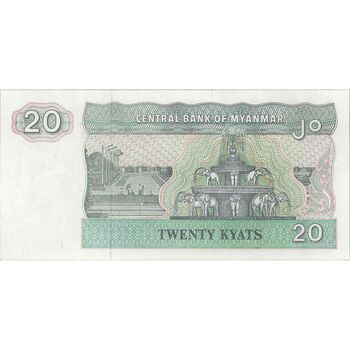 اسکناس 20 کیات بدون تاریخ (1994) جمهوری اتحادیه - تک - UNC63 - میانمار