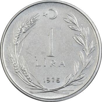 سکه 1 لیر 1975 جمهوری - AU55 - ترکیه
