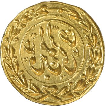 سکه طلا پولکی امام رضا (ع) - UNC - ناصرالدین شاه