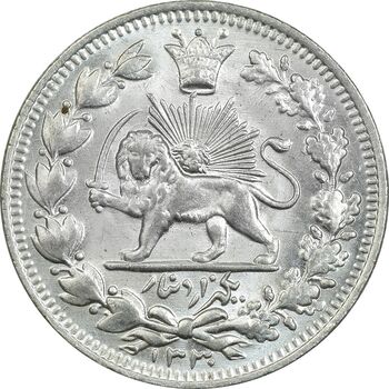 سکه 1000 دینار 1330 خطی (سایز بزرگ) - MS65 - احمد شاه
