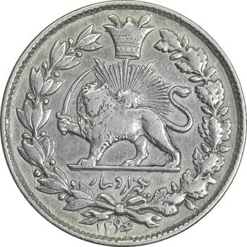 سکه 1000 دینار 1296 - VF30 - ناصرالدین شاه