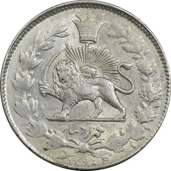 سکه 1000 دینار 1296 - AU50 - ناصرالدین شاه