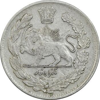 سکه 1000 دینار 1323 تصویری - EF45 - مظفرالدین شاه