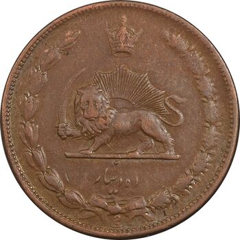 سکه 10 دینار 1314 مس - AU50 - رضا شاه