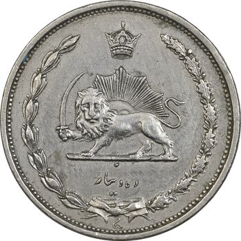 سکه 10 دینار 1310 نیکل - EF45 - رضا شاه
