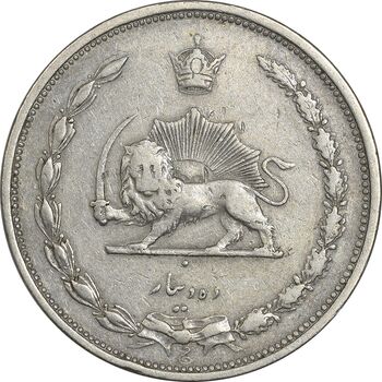 سکه 10 دینار 1310 نیکل - VF35 - رضا شاه