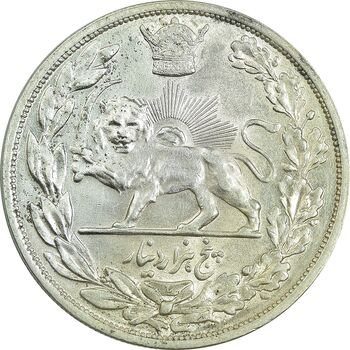 سکه 5000 دینار 1306 تصویری - ضرب لنینگراد - MS60 - رضا شاه