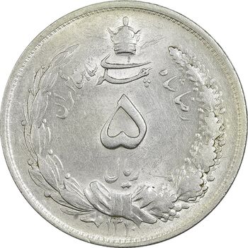 سکه 5 ریال 1310 - AU58 - رضا شاه