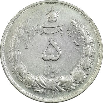 سکه 5 ریال 1310 - AU55 - رضا شاه