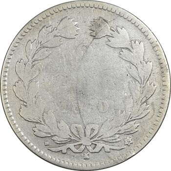 سکه 2 فرانک 1870 جمهوری سوم - VF30 - فرانسه