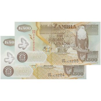 اسکناس 500 کواچا 2008 جمهوری - جفت - UNC65 - زامبیا