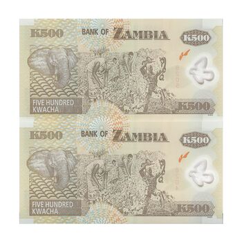 اسکناس 500 کواچا 2008 جمهوری - جفت - UNC65 - زامبیا